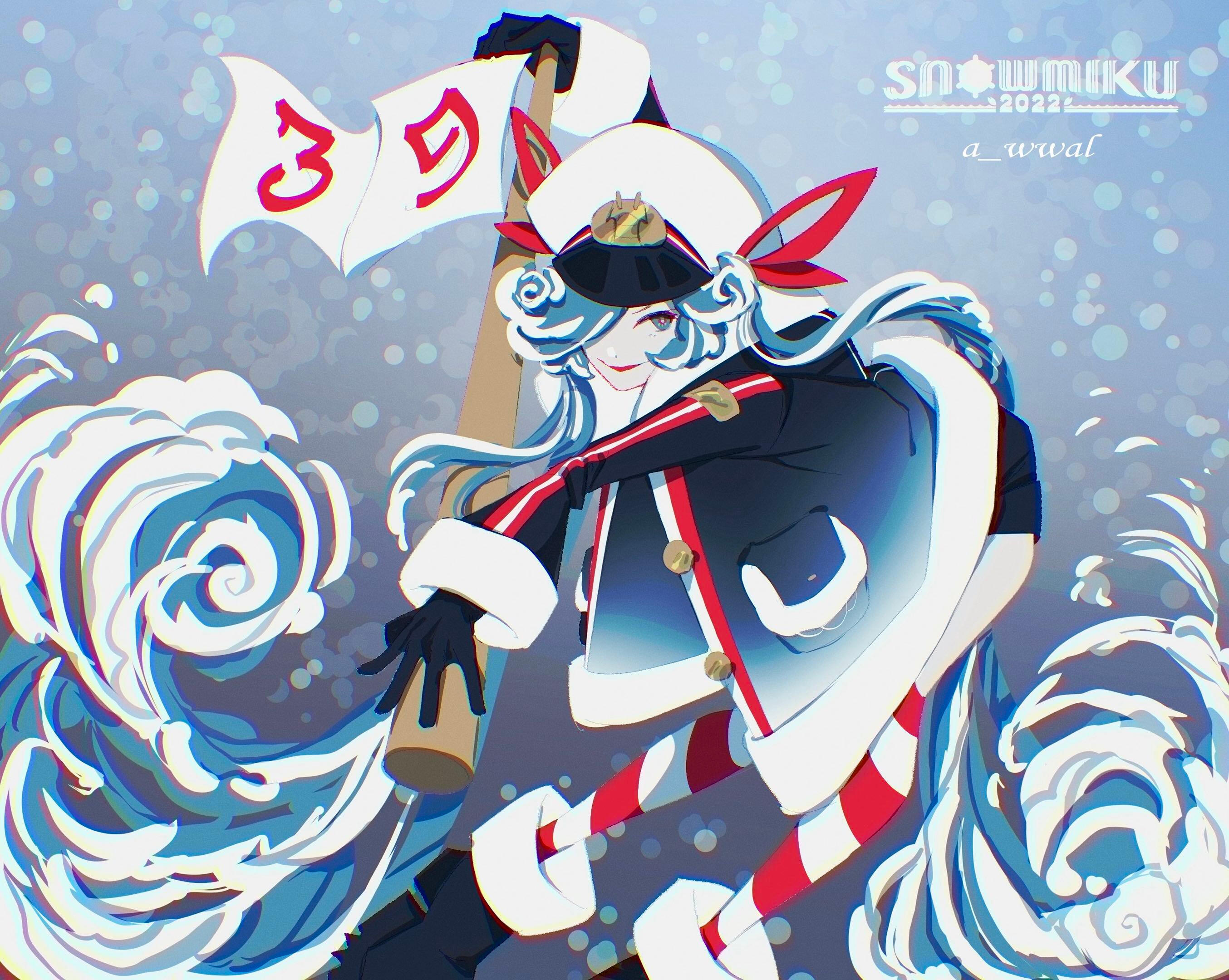 Miku Day 2025